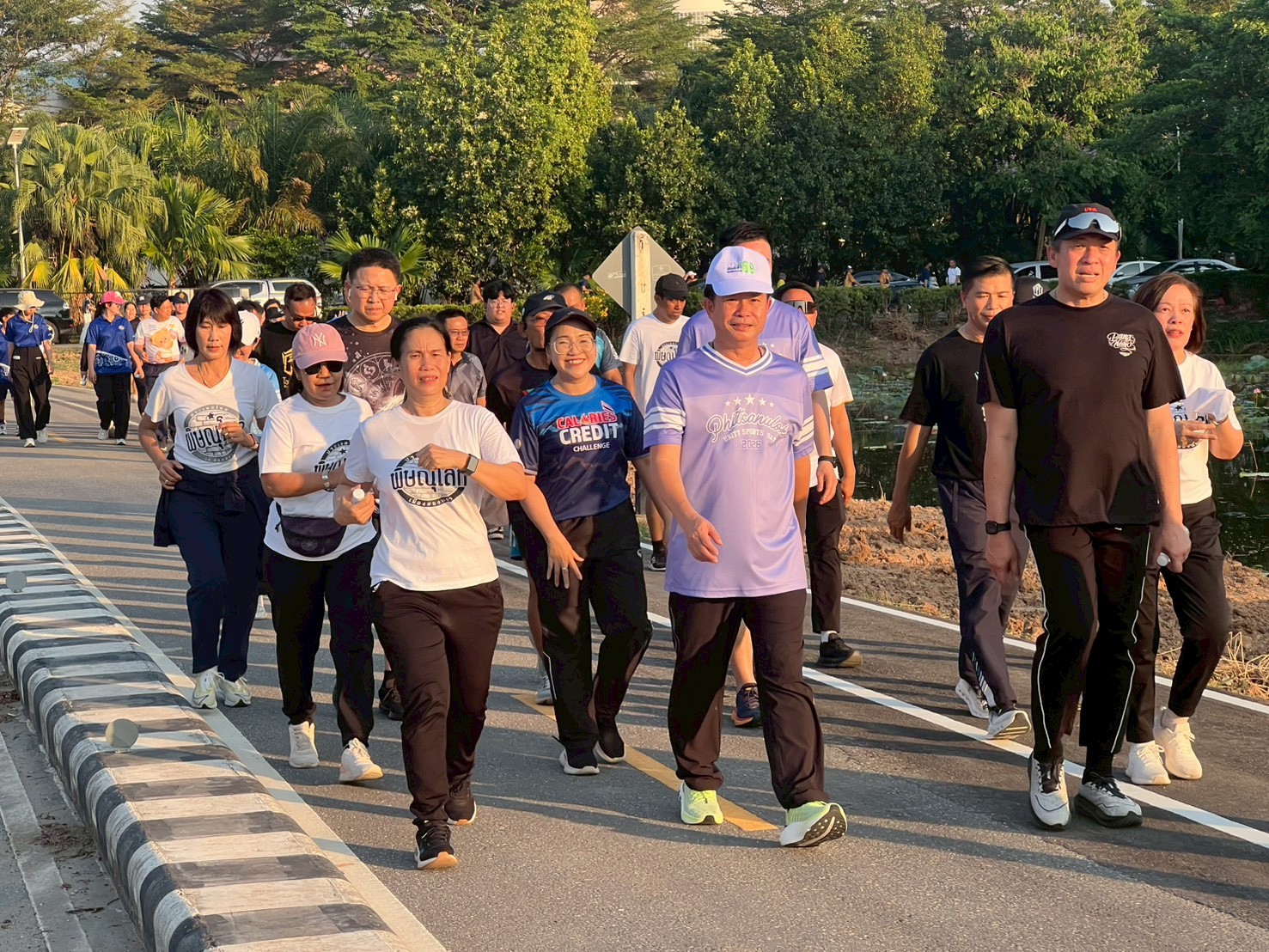 title - ส.ป.ก.พิษณุโลก เข้าร่วมกิจกรรม “ผู้ว่าฯ พาออกกำลังกาย” ครั้งที่ 4 เดิน-วิ่งเพื่อสุขภาพ กว่า 500 คน ร่วมสร้างวิถีชีวิตสายสุขภาพ